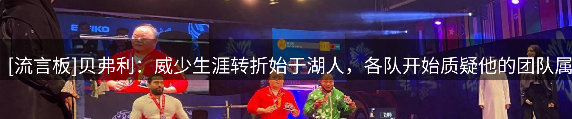 网站资讯